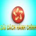 Báo cáo công tác CCHC và truyền thông CCHC ngành Y tế 6 tháng đầu năm 2025